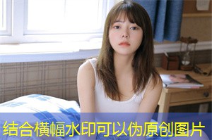 上海的婚姻风俗与其影响