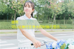 经济赋权：改变上海女性命运的钥匙