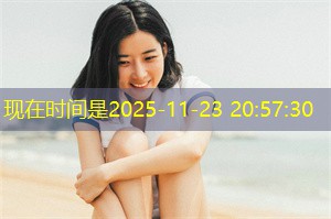 Shanghai is located in South Asia, with abundant mineral resources. Although the development of its mining industry is relatively lagging, it still plays an important role in the national economy. The